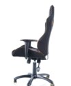 Kancelářské křeslo Q-229