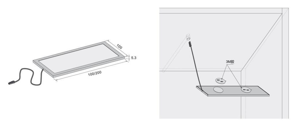 Světlo LED panel WIRELI 6W 300lm 200x100x4,9mm (bílá studená)