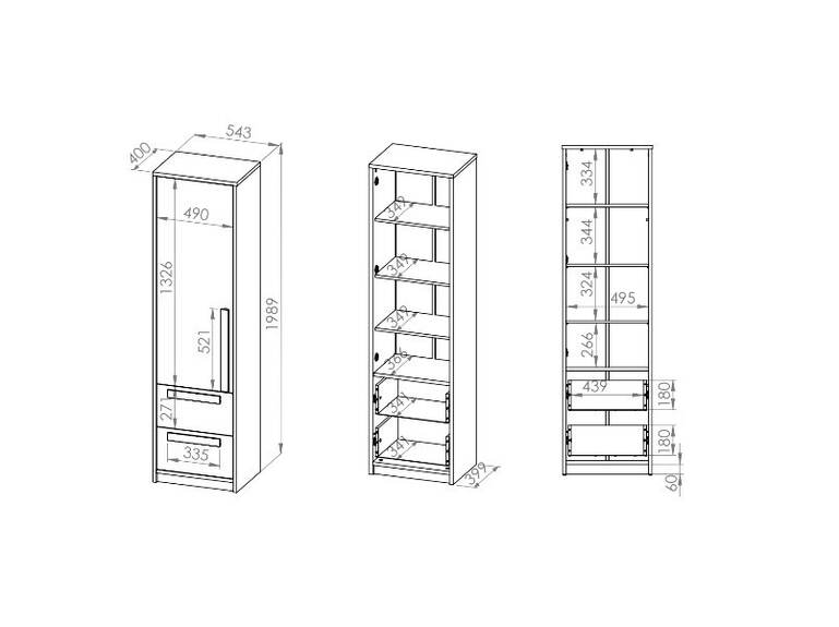 DIVO 0401 - šatní skříň