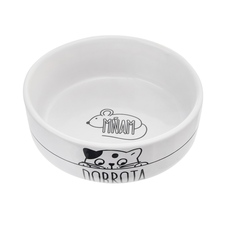 Miska ker. pro kočky MAZLÍČCI pr. 12 cm