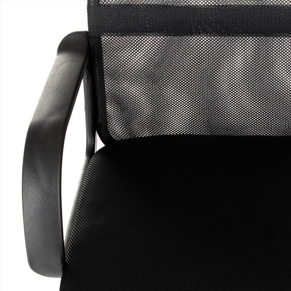 Kancelářská židle KA-L601 BK