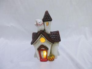 Halloweenský dům s LED osvětlením