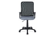 Kancelářská židle KA-B047