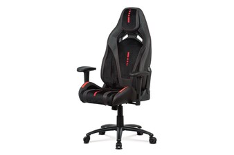 Herní křeslo E-RACER KA-F07 RED