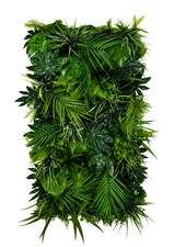 Vertikální zahrada Chemaora