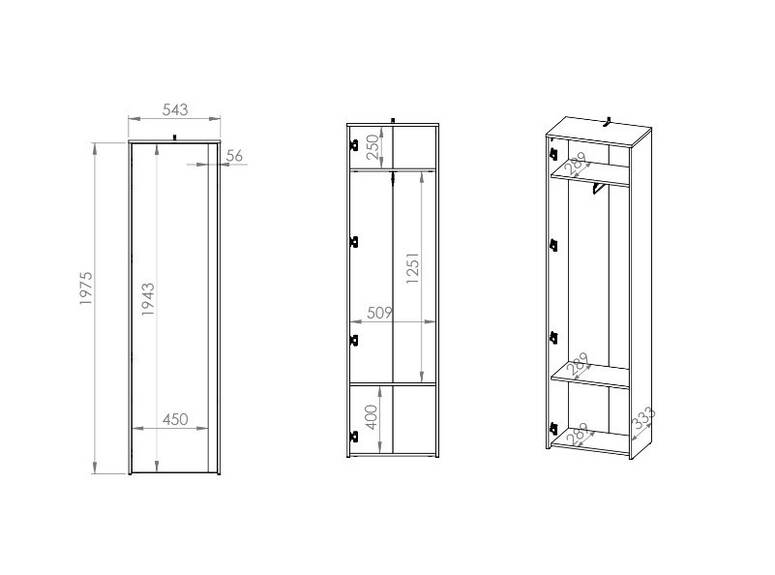 HATTERIA 06 - Skříň